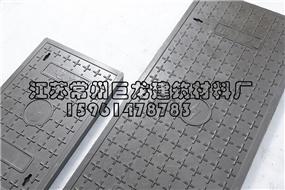 樹(shù)脂復(fù)合電力蓋板