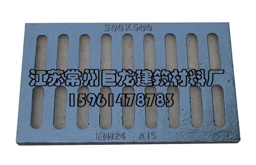 球鐵方形.jpg